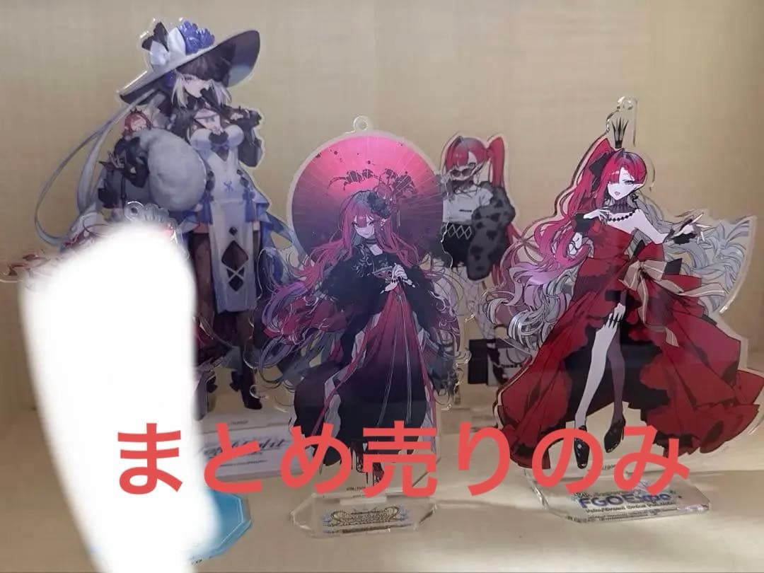 FGO トネリコ モルガン カルデアサテライト アクリルスタンド ポート