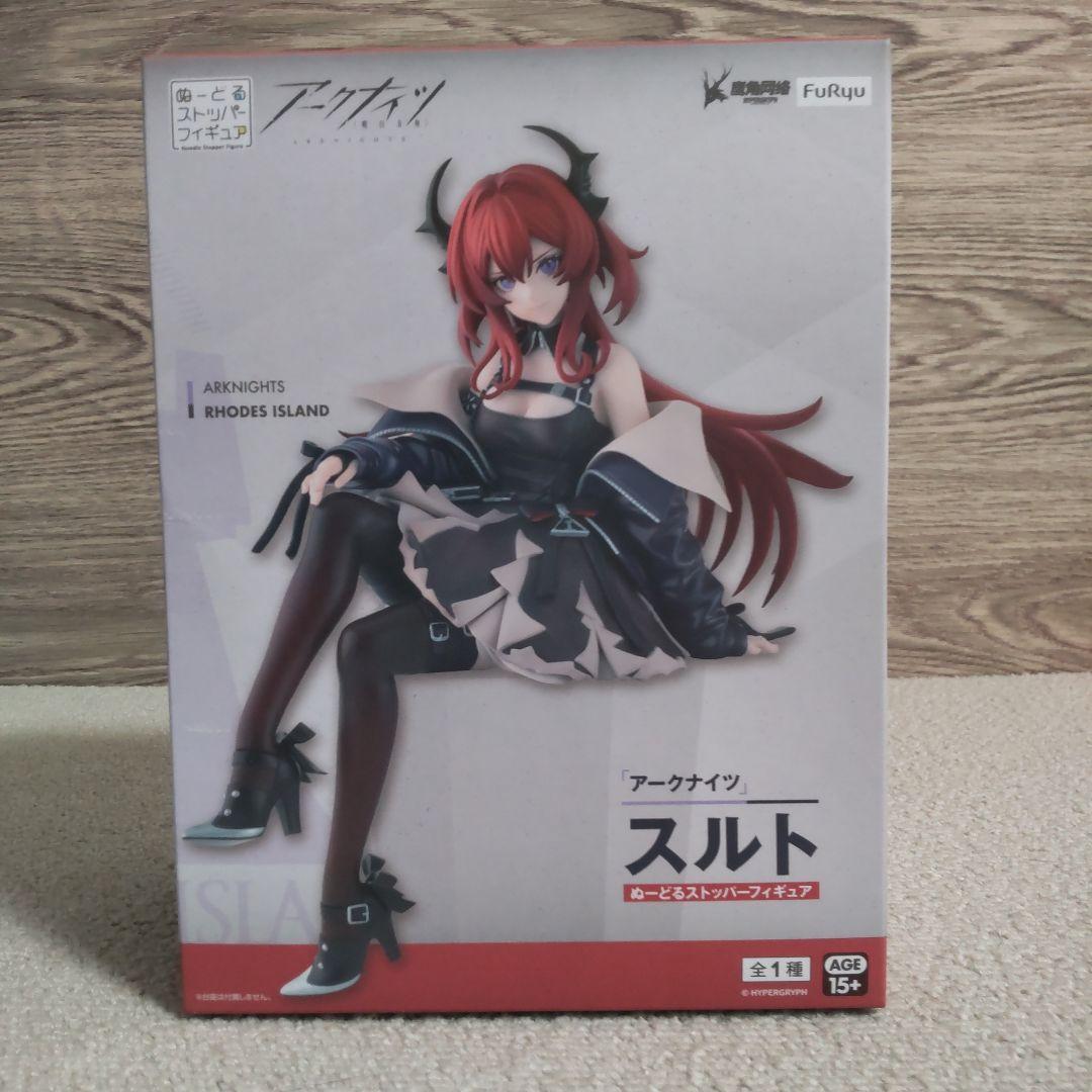 【最新】フィギュア　美少女　新品未開封　9点セット