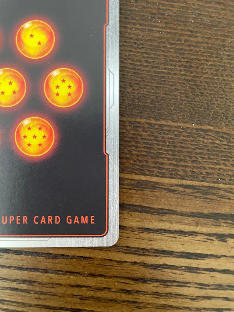 フュージョンワールド　孫悟空SCR★★　スーパーパラレル FB04-129