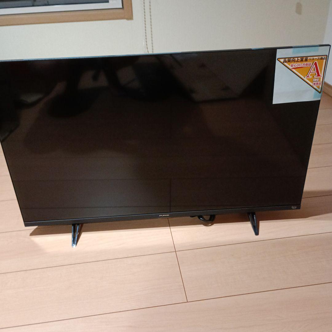 FUNAI/fire TV 32インチ スマートテレビ(チューナー内蔵) FUNAI フナイ