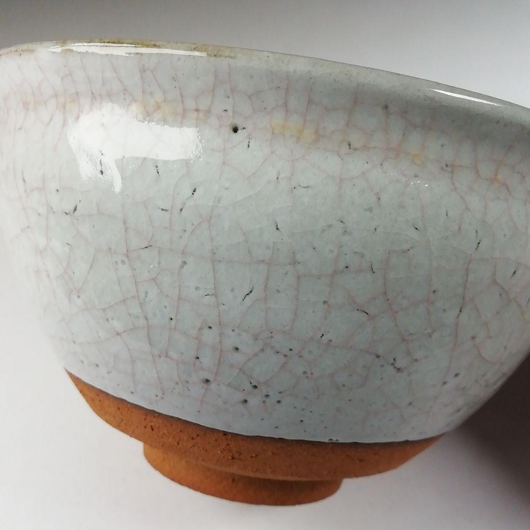 T779 茶碗 『白天目茶碗』『高麗陶房 宮岡英夫』 共箱 抹茶碗 茶道具
