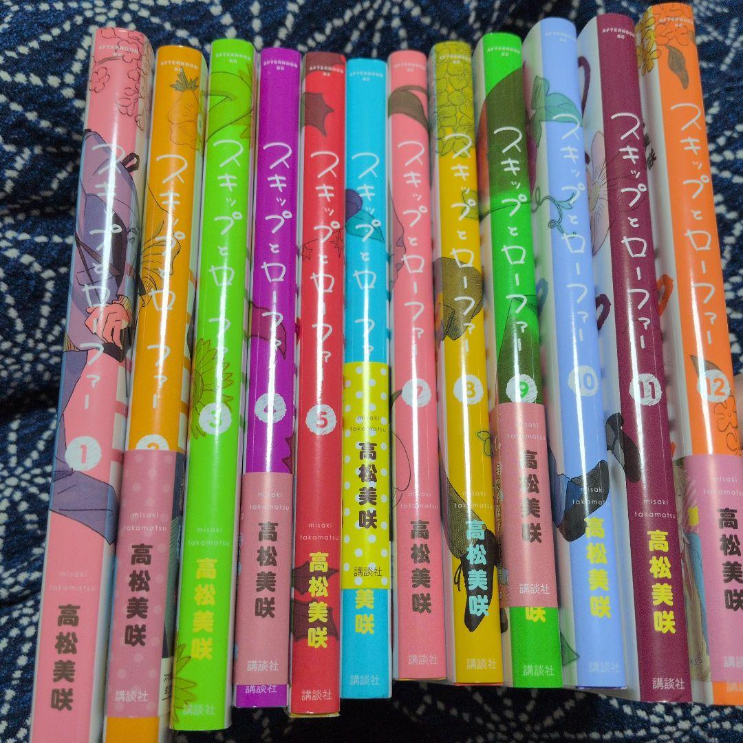 工房誠 ピンクアイボリー0.5mmシャープペンシル 検索用 野原工芸 工房楔