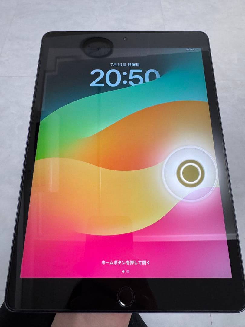 iPad Air 5世代 256G ブルー 本体 バッテリー最大容量95%