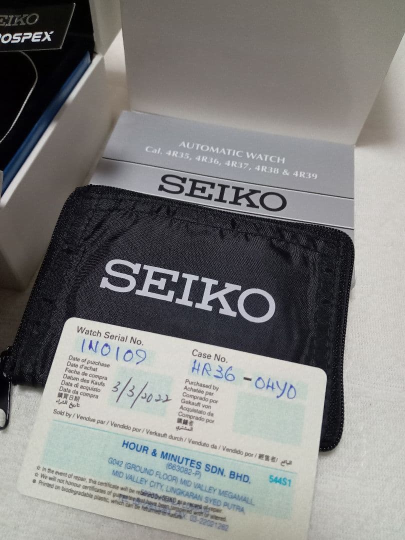 【未使用】SEIKO　PROSPEX　SRPE93　希少タートル　機械式自動巻