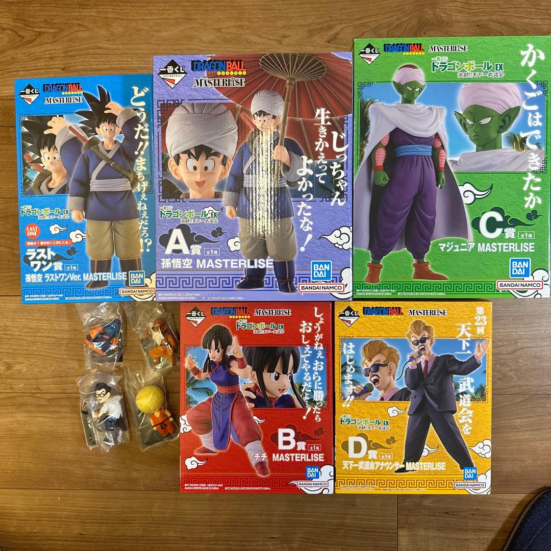 ドラゴンボール一番くじA B C D E ラストワン賞フィギュアコンプ