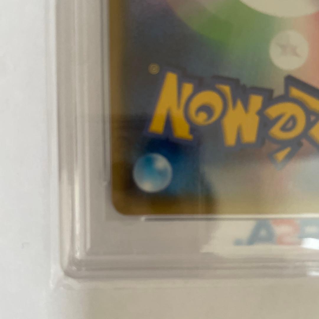 アクア団のカイオーガEX 006/034PSA 10