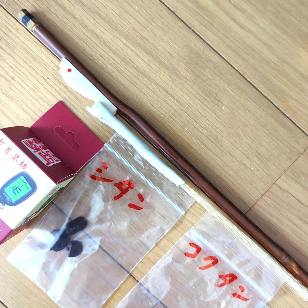 胡涵柔製作20 明清老紅木 未使用 螺鈿龍、鳳凰