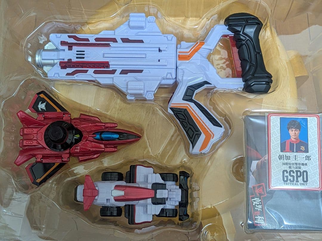 【ルパパト】VSメモリアルセット