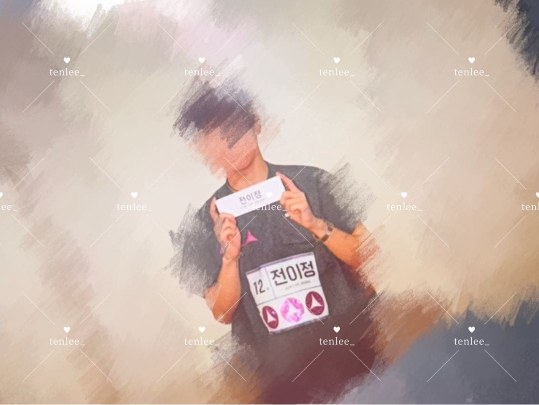 ボイプラ2 イジョン セミファイナル観覧特典 直筆メッセージ入り生写真 値下げ可】イジョン ボイプラ セミファイナル観覧特典 直筆メッセージ