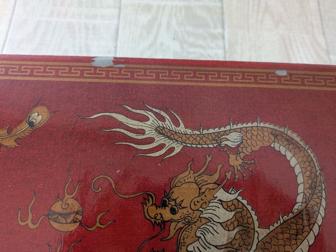 囲碁盤セット ドラゴンデザイン