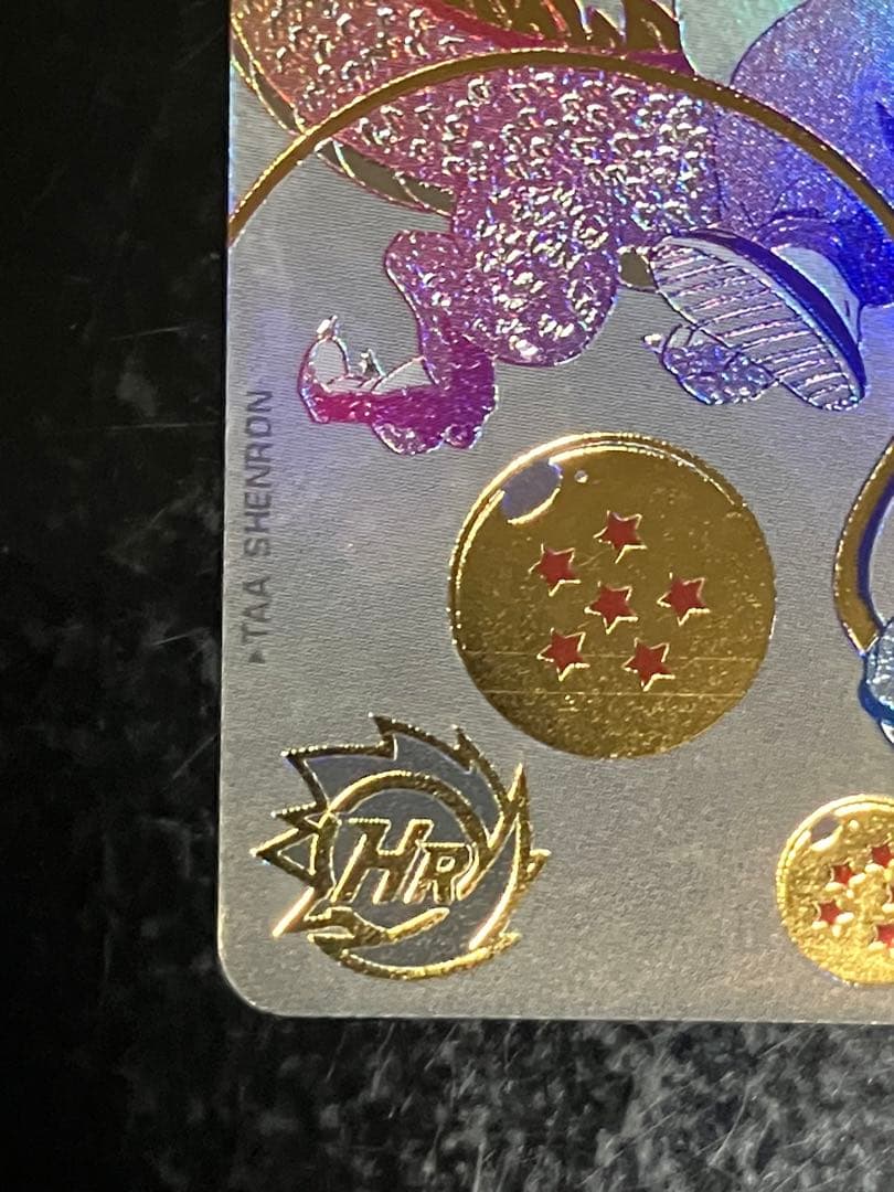 スーパードラゴンボールヒーローズ 孫悟空（少年期）UGM5-ASEC P