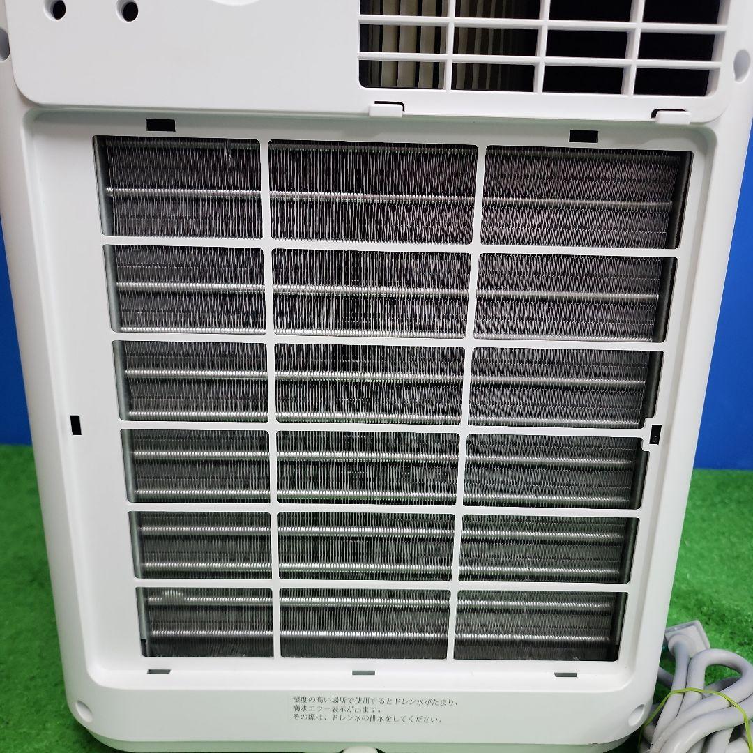 S38★タンスのゲンスポットエアコンQL03/2023年製・保証付・送料無料★