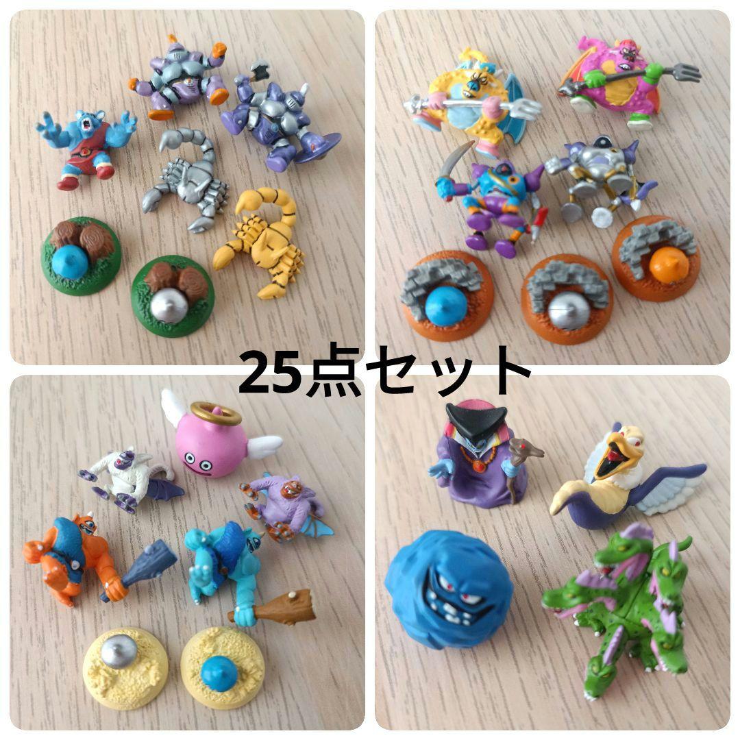 ③ドラゴンクエスト SLちっちゃいコレクション 極小ミニチュア