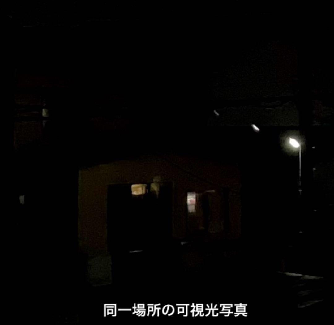 実物 Tasco NVS-360 ナイトビジョン スコープ 夜眼鏡