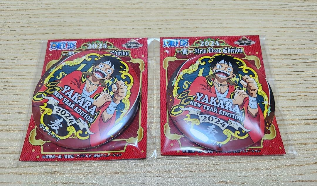 ONEPIECE 麦わらストア 海賊袋2024 輩缶バッジ ルフィ