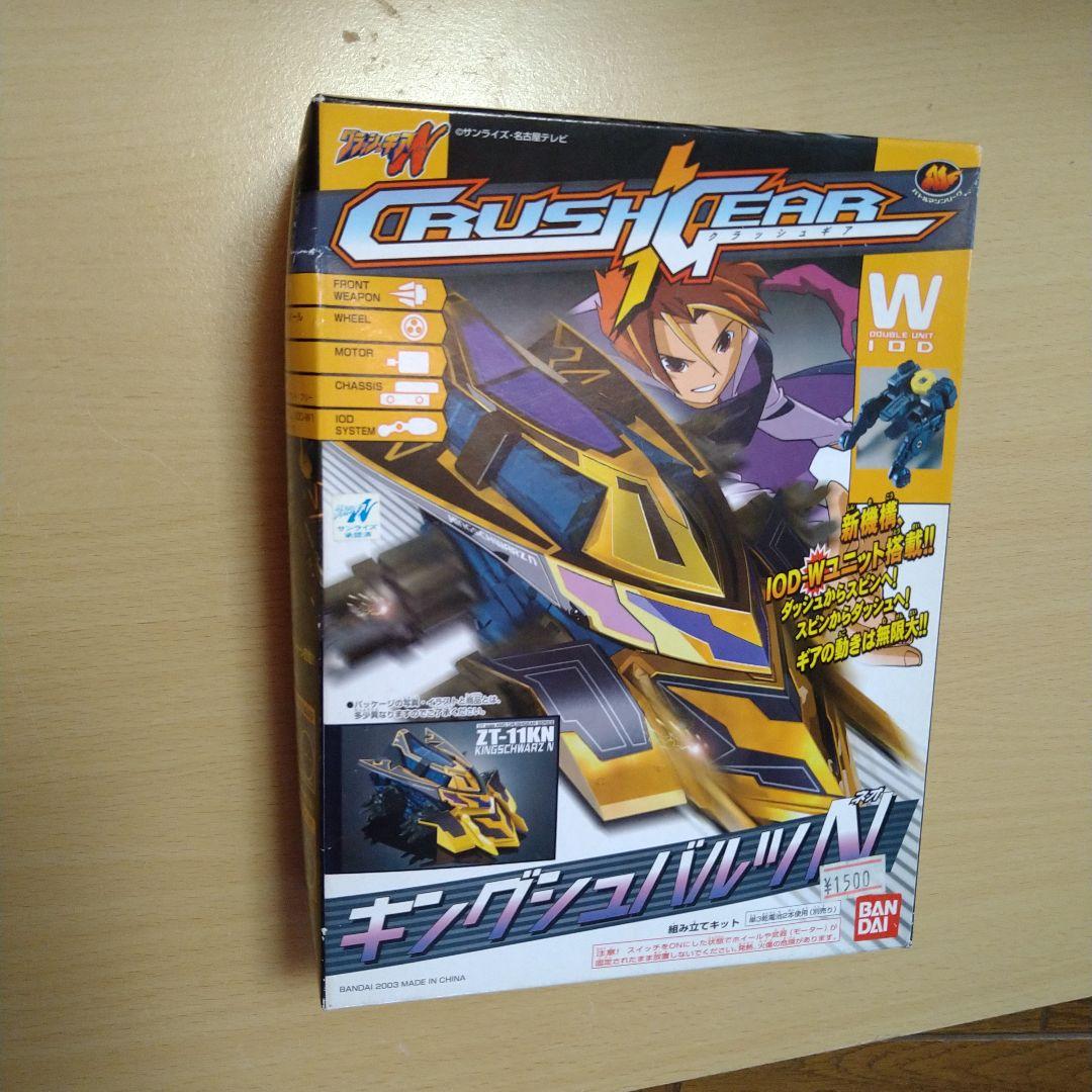 マイクロエース 115系カープ応援ラッピング 2012年仕様 4両