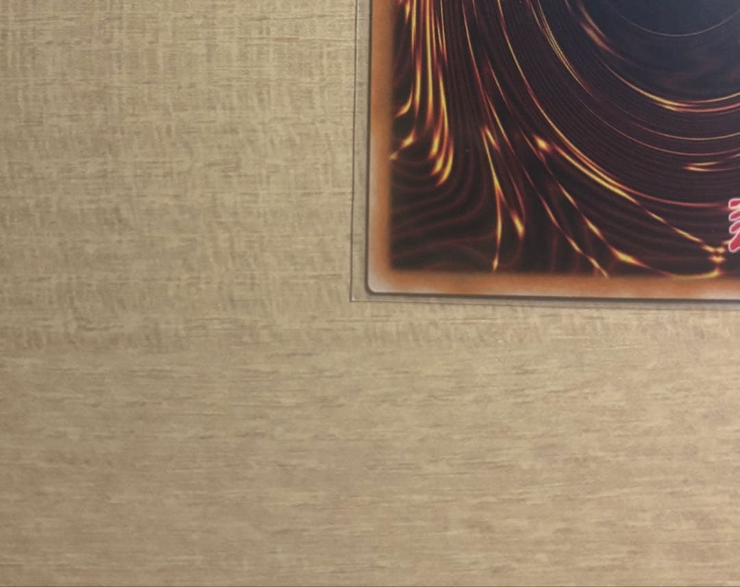 ブラックマジシャン　絵違い　ウルトラ　原作絵　英語　スペシャルイラスト