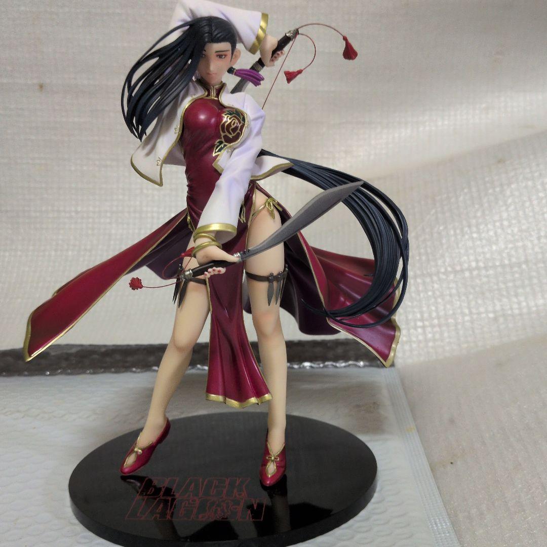 ドラゴンクエスト3 陶器 ポーセリン フィギュア 魔法使い まほうつかい 男