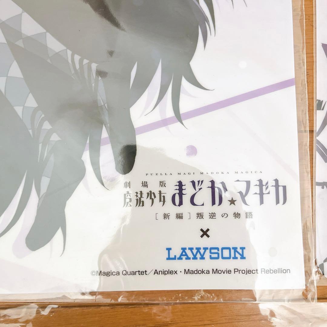 新品 まどマギ 魔法少女まどか☆マギカ 悪魔ほむら 暁美ほむら クリア