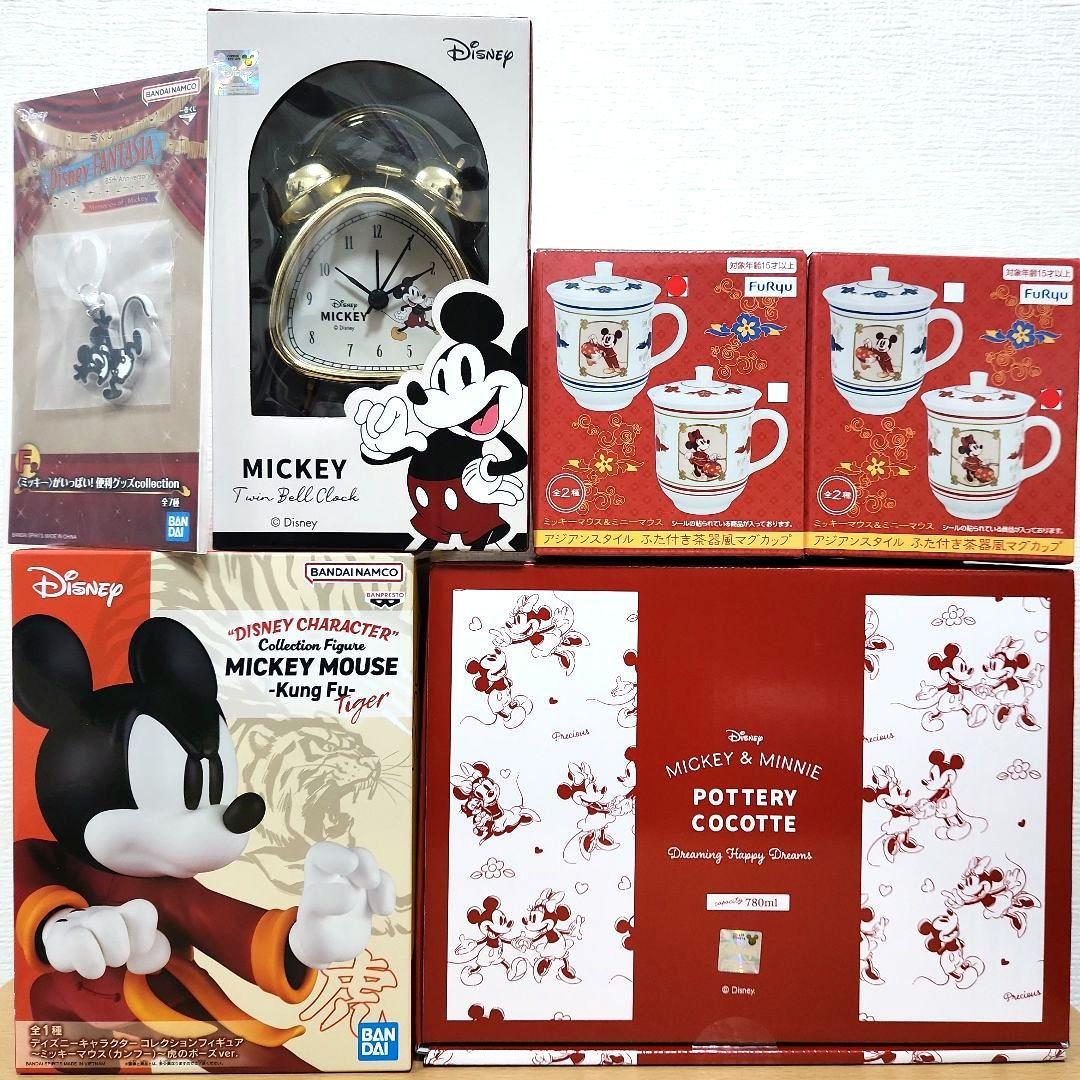 ディズニー　グッズ　フィギュア　時計　スタンド　ミッキー　ベイマックス　丼　毛布