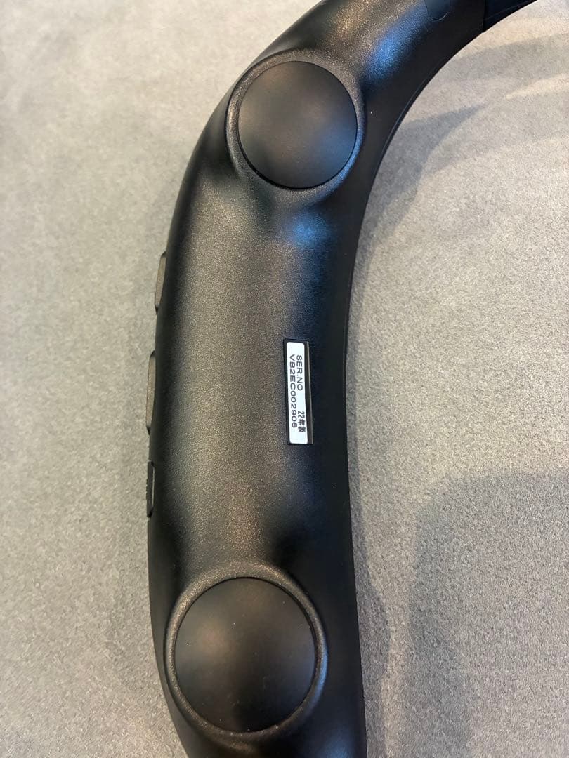 ファイナルファンタジー14 FF14 ネックスピーカー SOUND SLAYER