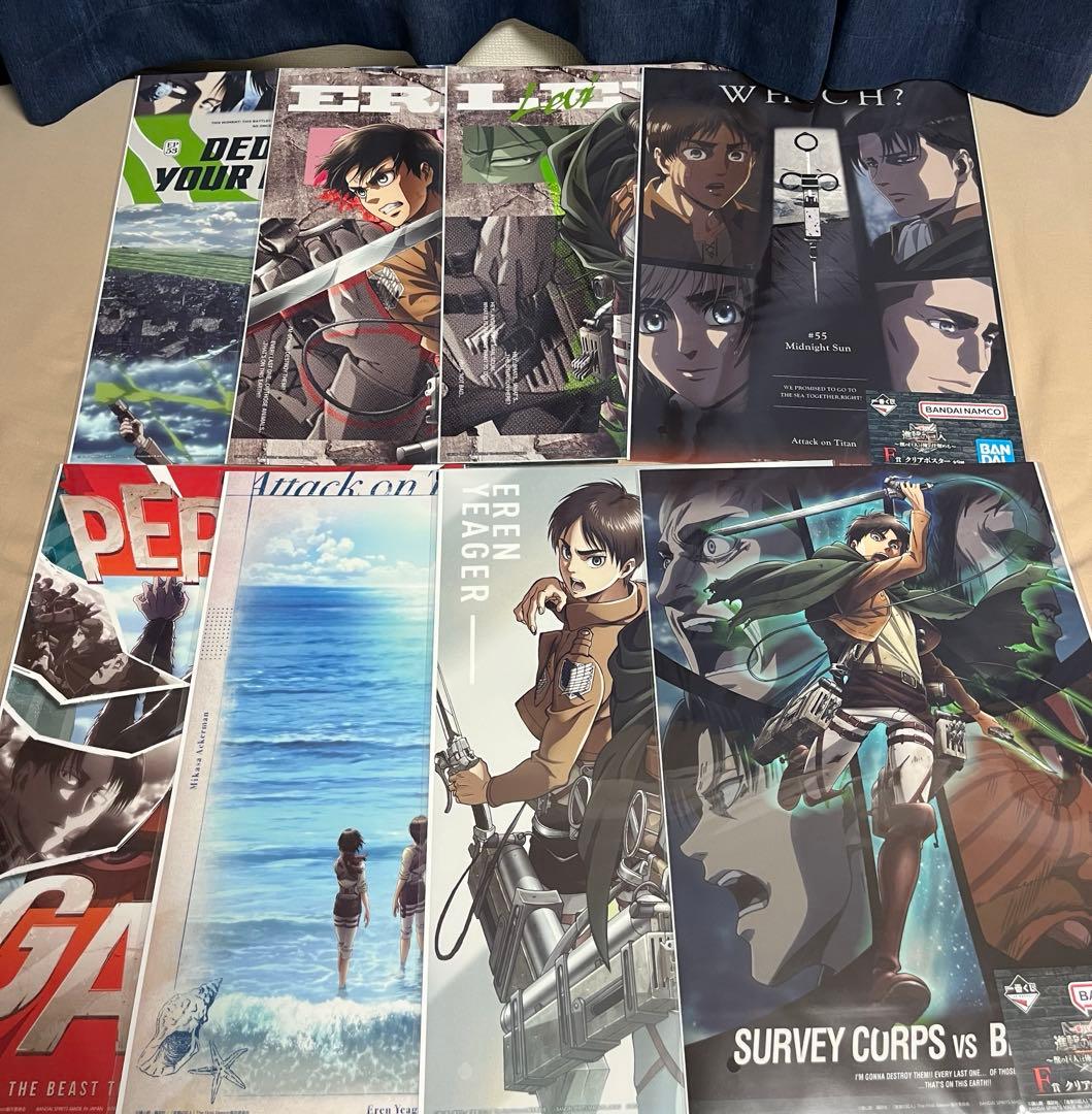 10点セット！進撃の巨人　一番くじ　B賞D賞リヴァイ＆F賞ポスター８種セット