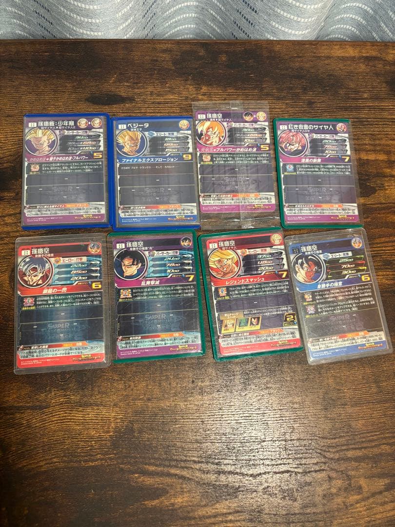 ドラゴンボールヒーローズ カード まとめ売り