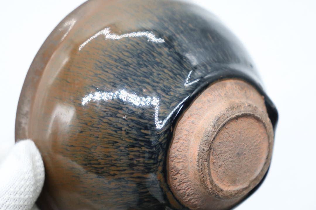 中国 兎豪天目茶碗 建窯 茶器 送料込み251003