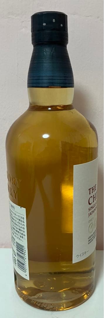 ウイスキー3本セット 余市・知多・Ao