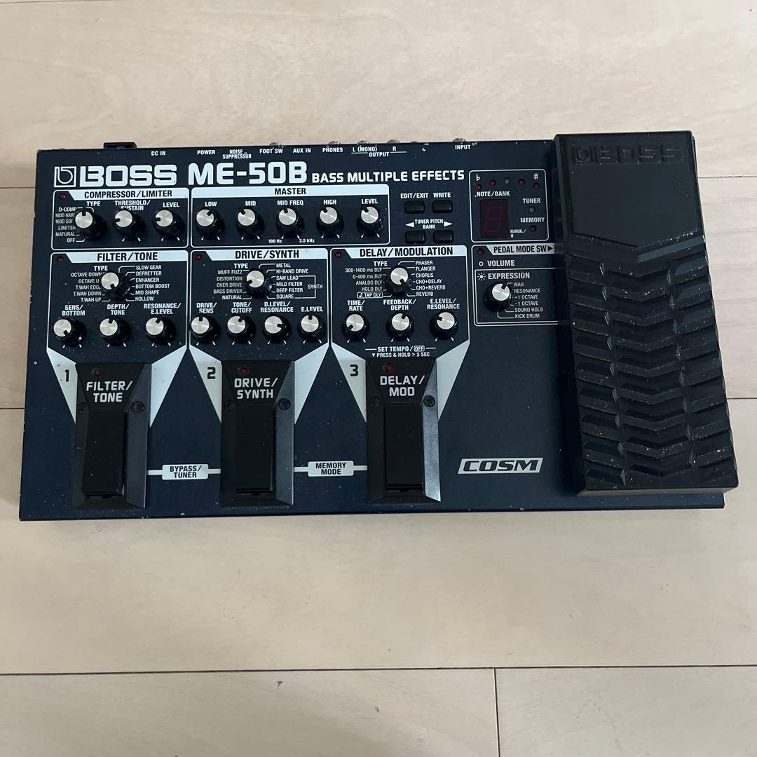 xBooster】自作RC Booster/銀/18V電源対応/直接印刷仕様 楽器・機材