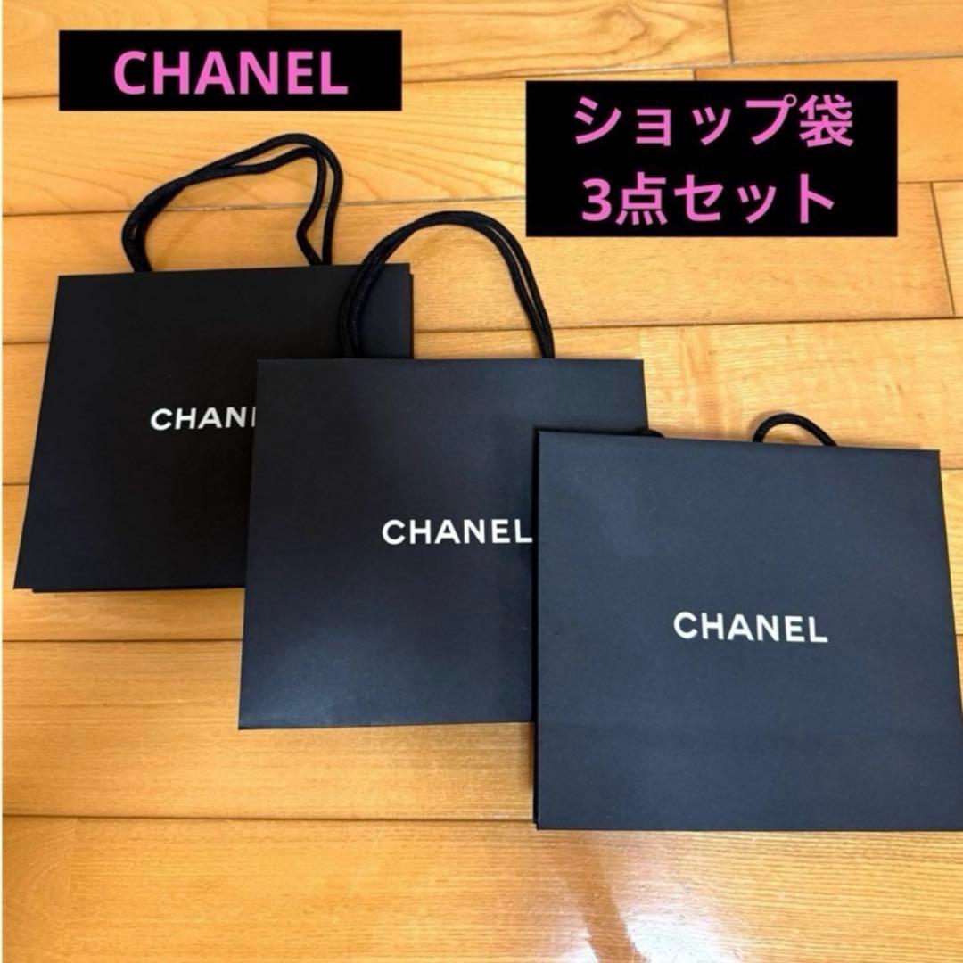 CHANEL ショップ袋3点セット - メルカリ