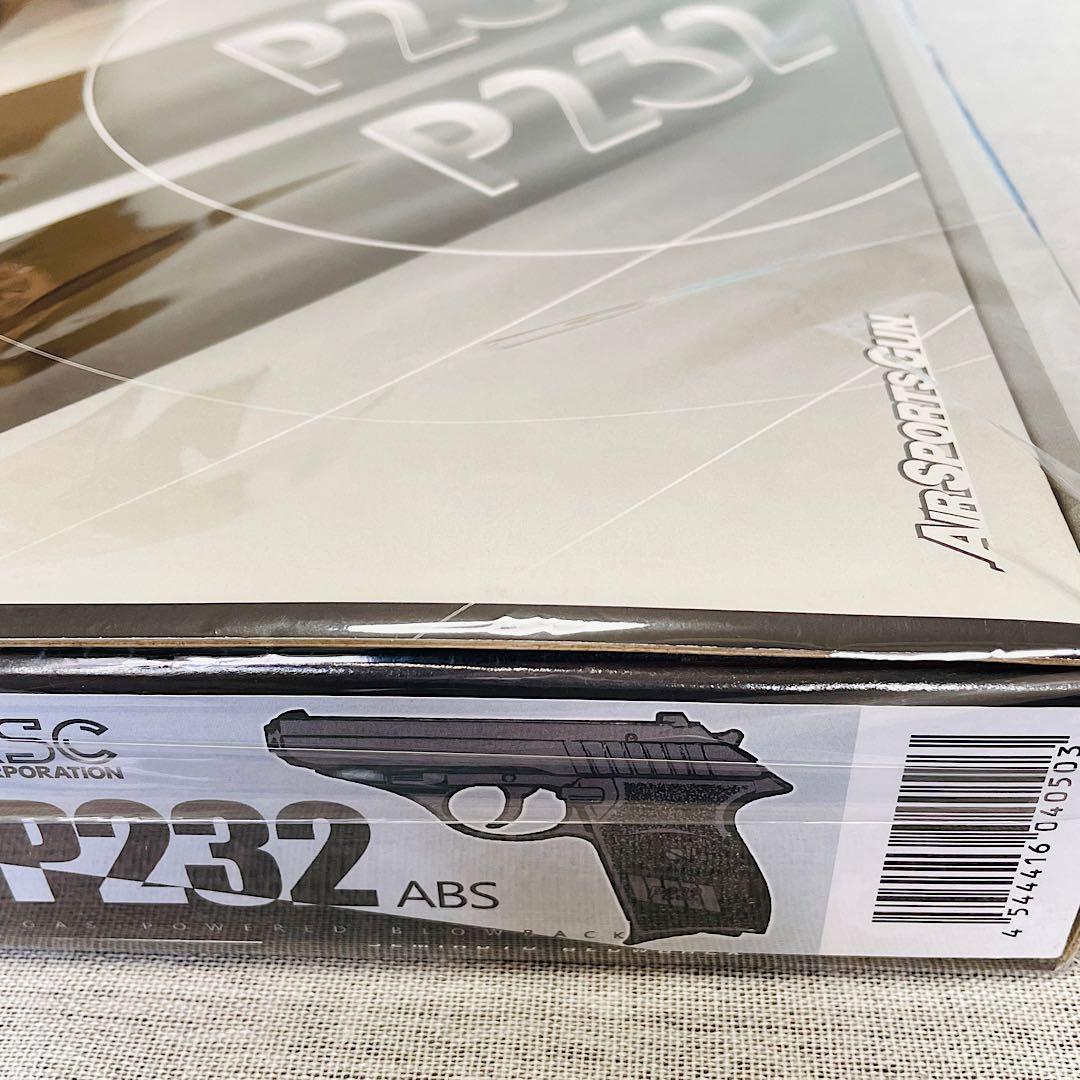 最新モデル【新品未開封】 KSC SIG SAUER P230／P232 大特価