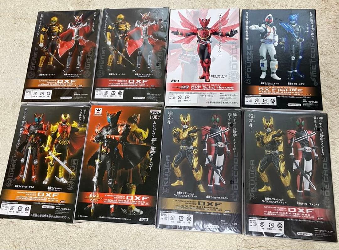 仮面ライダー DXF ディケイド キバ ウィザード クウガ ダジャドル 8個