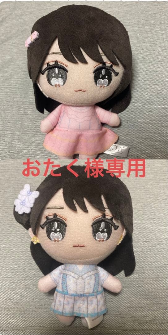 佐々木舞香＝LOVE イコラブ ぬいぐるみ 6周年衣装 モーリー