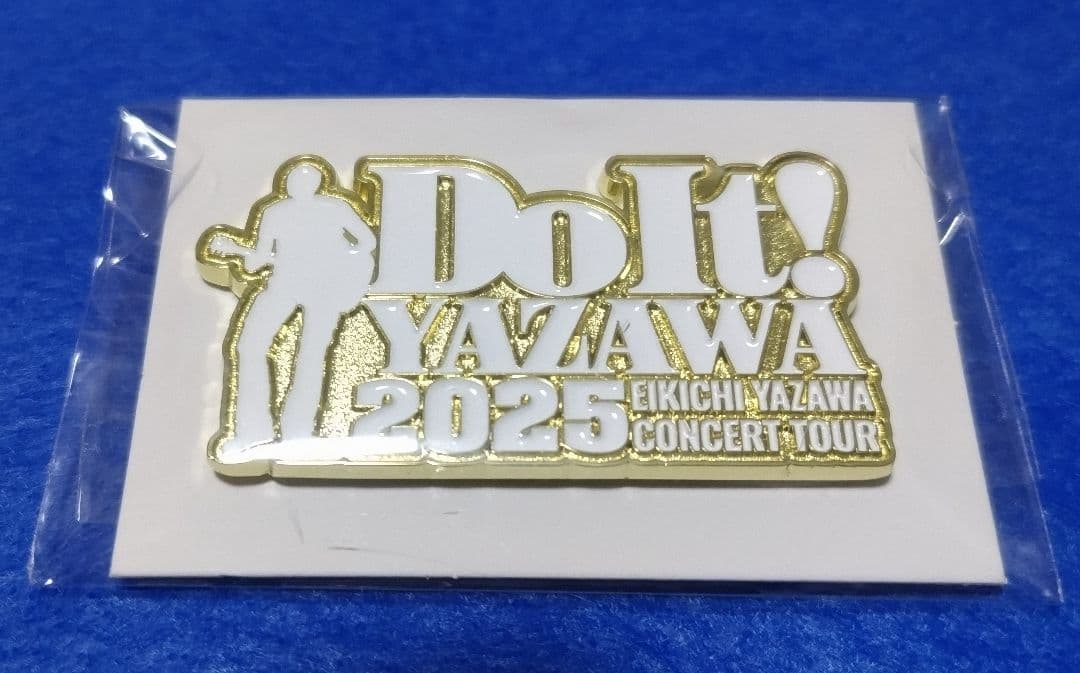 矢沢永吉 SS席特典グッズ ピンバッジ 未開封 矢沢永吉 2019 代々木SS席