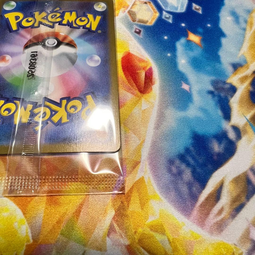 【未開封・美品】ビクティニ BWR