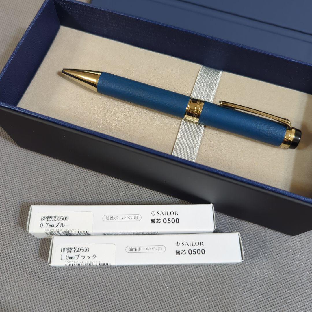 セーラー万年筆 CYLINTボールペン「新潟漆器 瑠璃」替芯付き - メルカリ