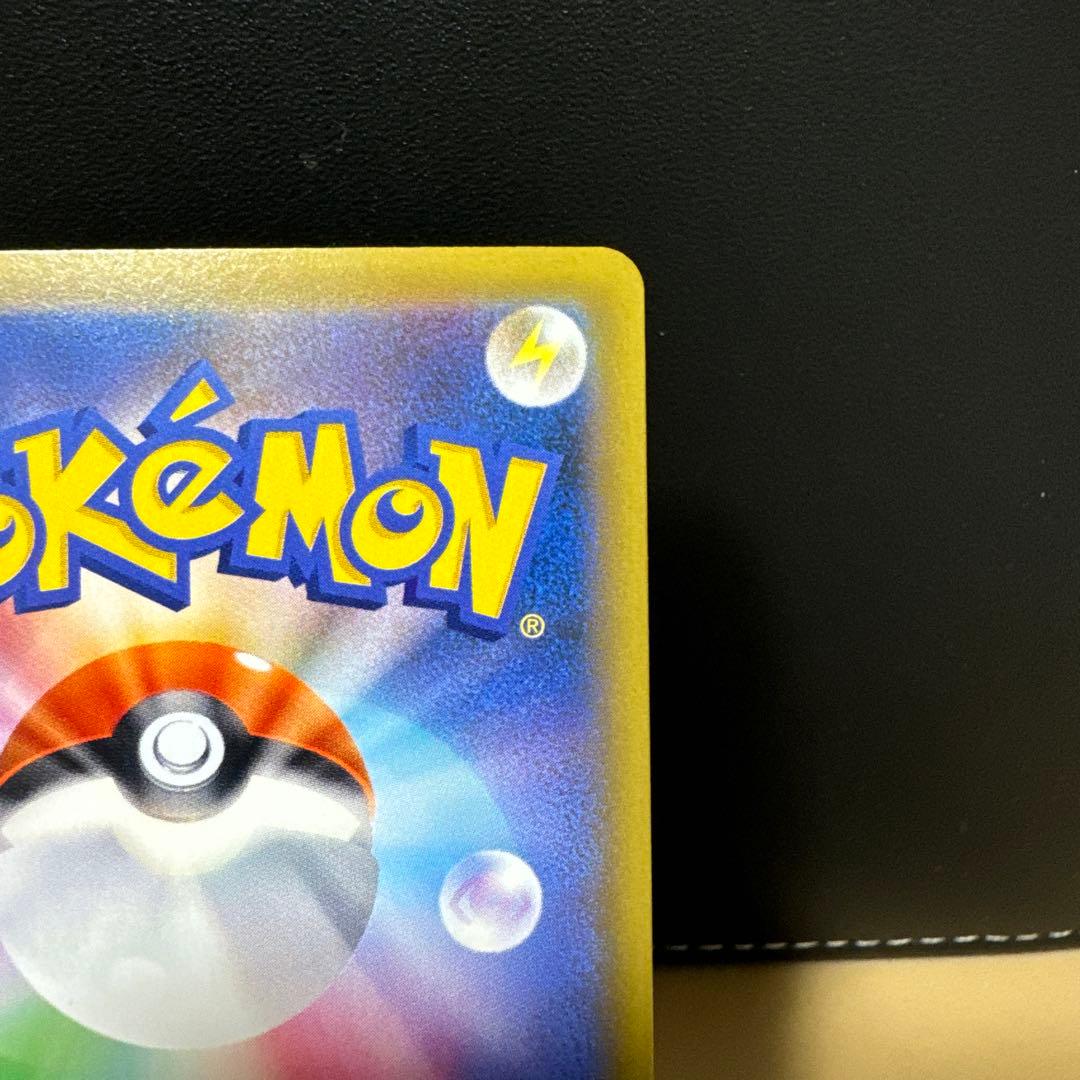 ソルガレオ&ルナアーラGX HR SM11b ドリームリーグ 070/049