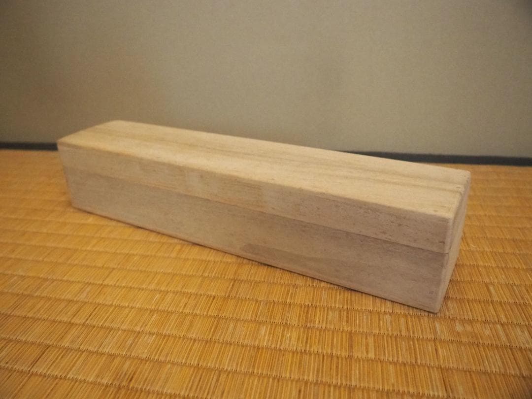 大徳寺515世管長 藤井誡堂自筆一行書『歩々是道場』掛軸（共箱