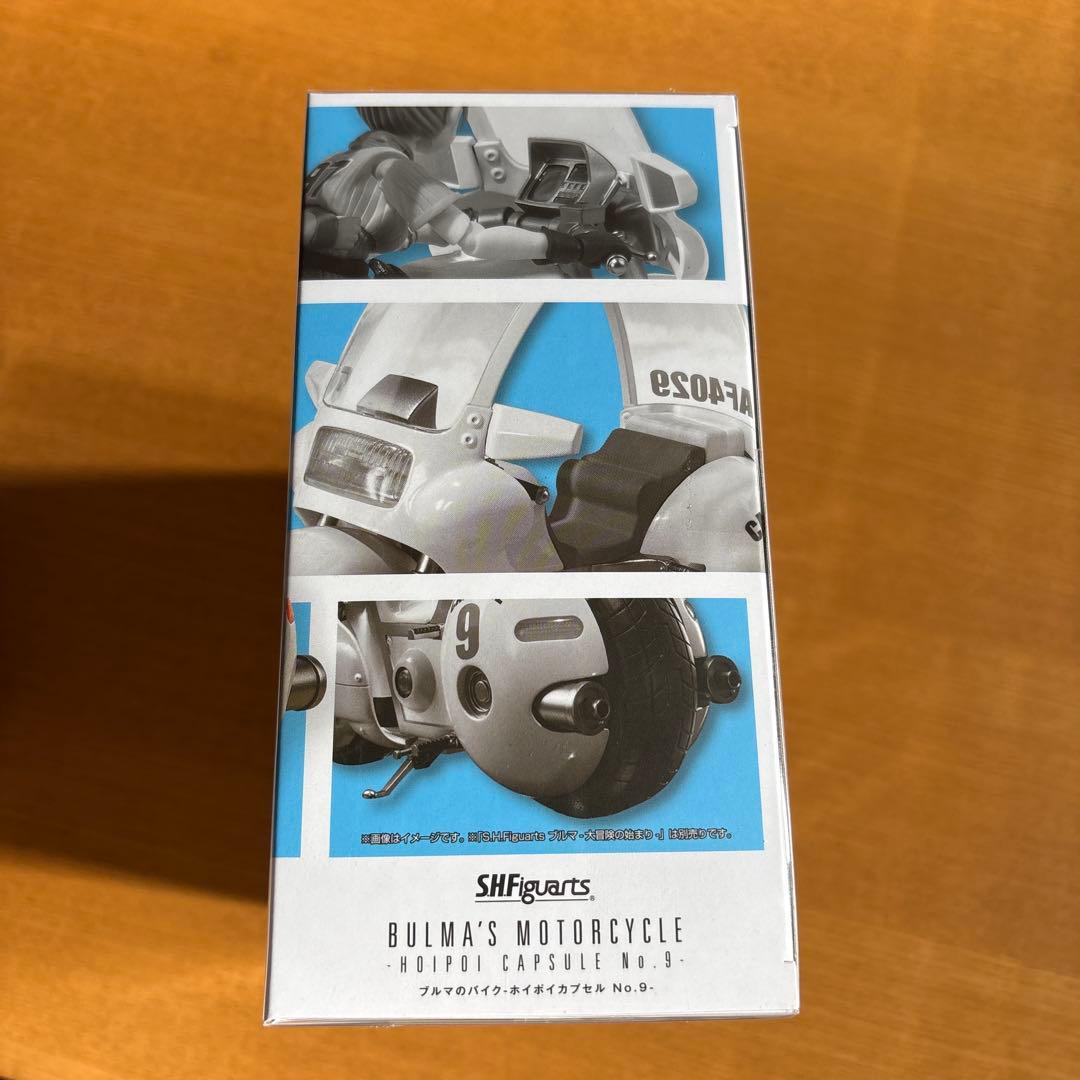 ドラゴンボール S.H.フィギュアーツ 孫悟空＆ブルマ＆ポイポイカプセル