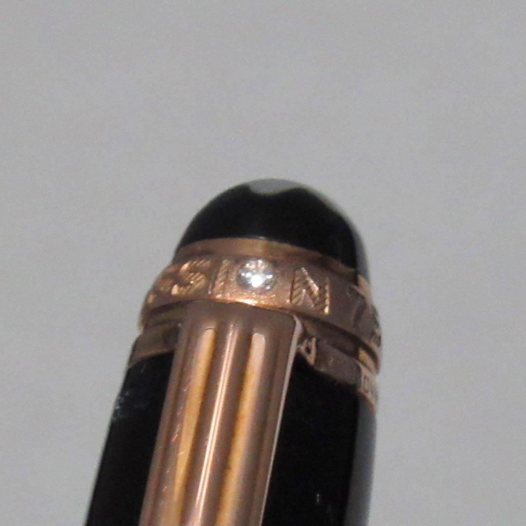 モンブラン シャープペンシル 117 0.7mm マイスターシュテュック75周年