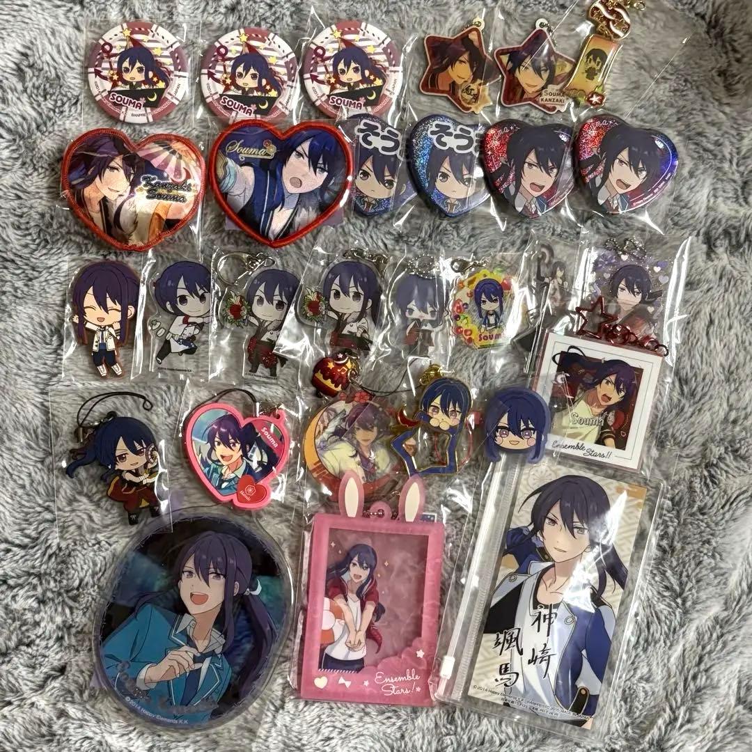 あんスタ あんさんぶるスターズ 神崎颯馬 まとめ売り