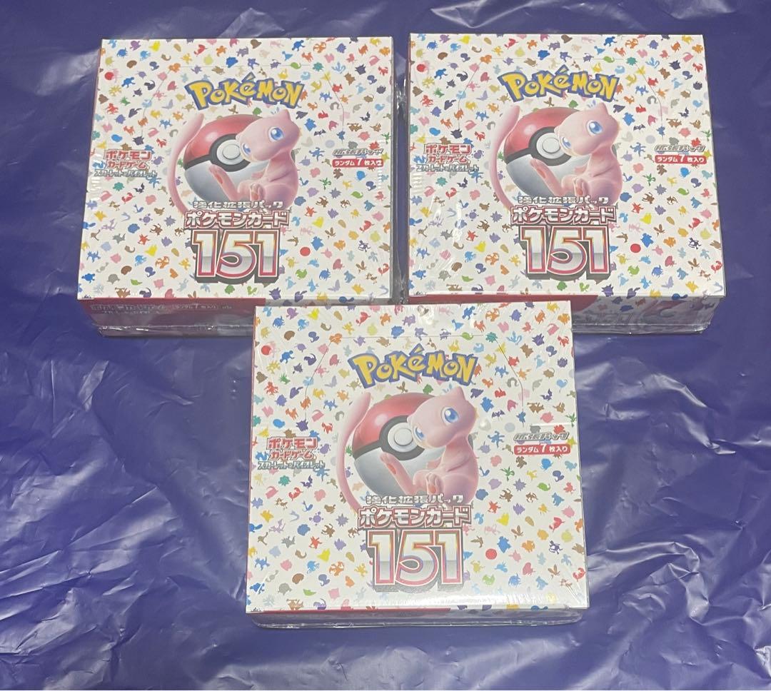 ポケモンカード151 3box シュリンク付き