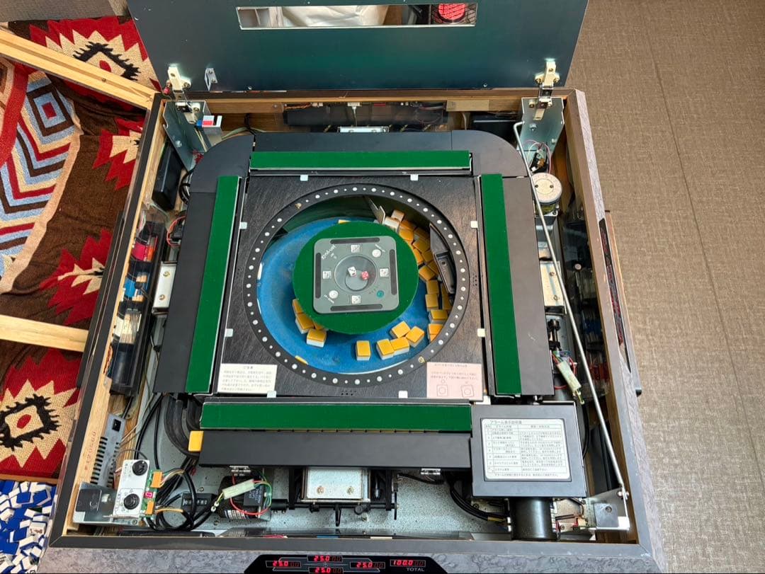 自動麻雀卓　[点数表示付き]