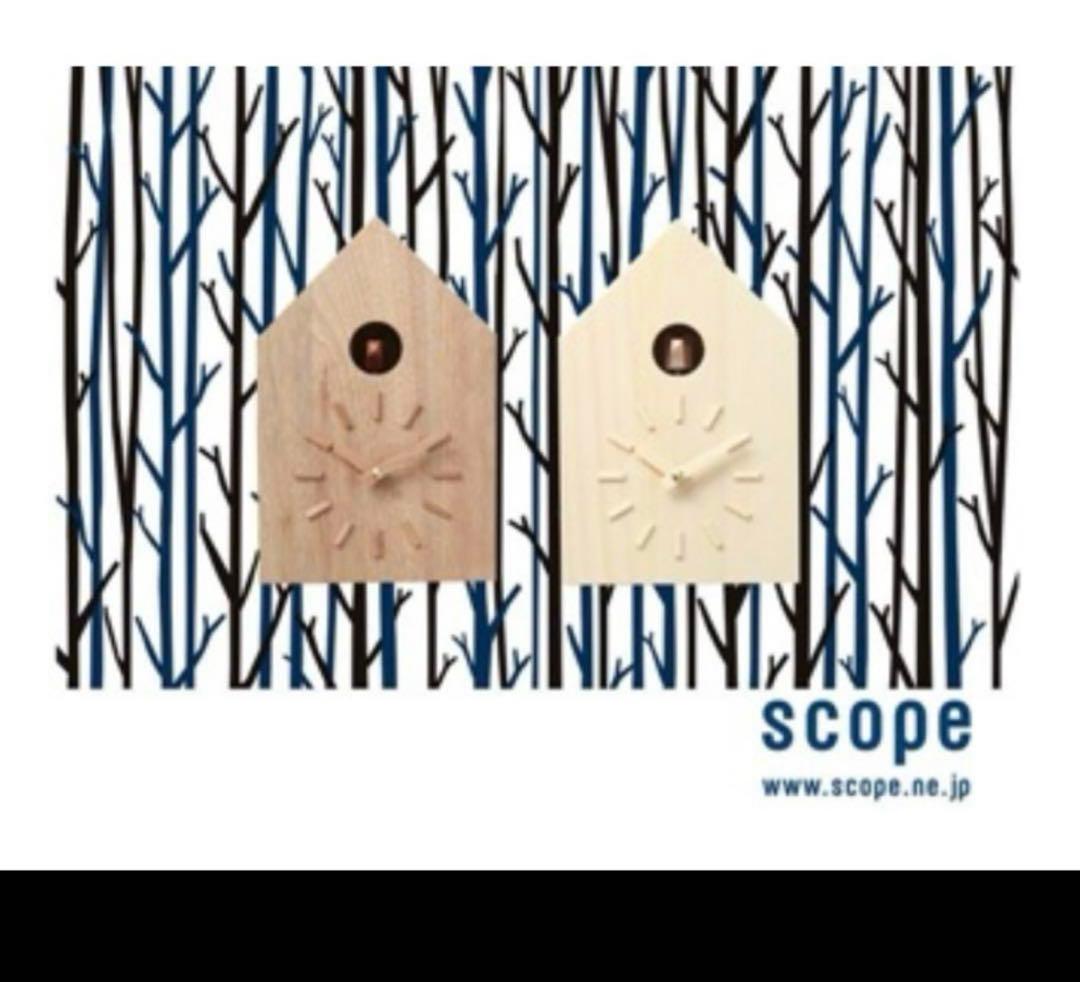 scope more trees 鳩時計 訳あり