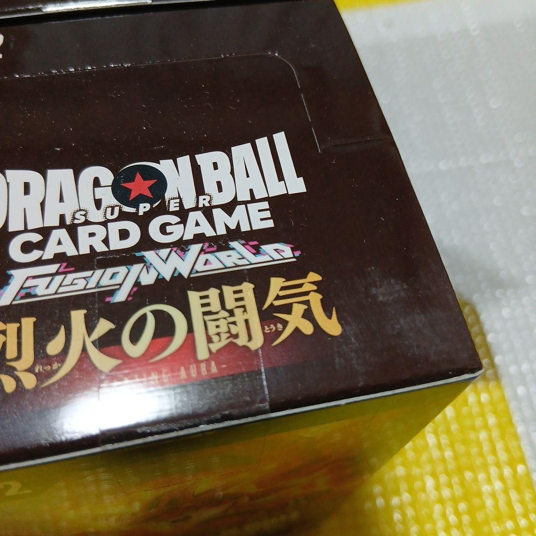 ドラゴンボールスーパーカードゲーム フュージョンワールド 烈火の闘気 FB02