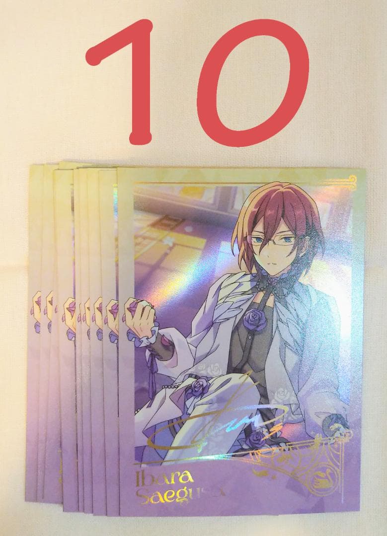 七種茨 あんスタ 中国 招募限定ポラロイド 開花後 - メルカリ