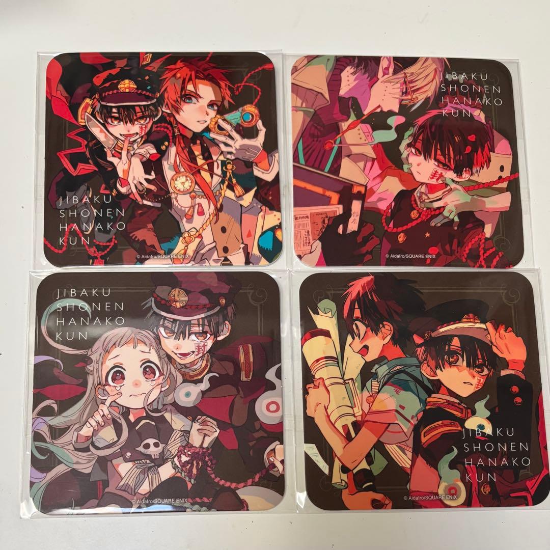 地縛少年花子くん ゴーストホテルカフェ 特典 コースター - メルカリ