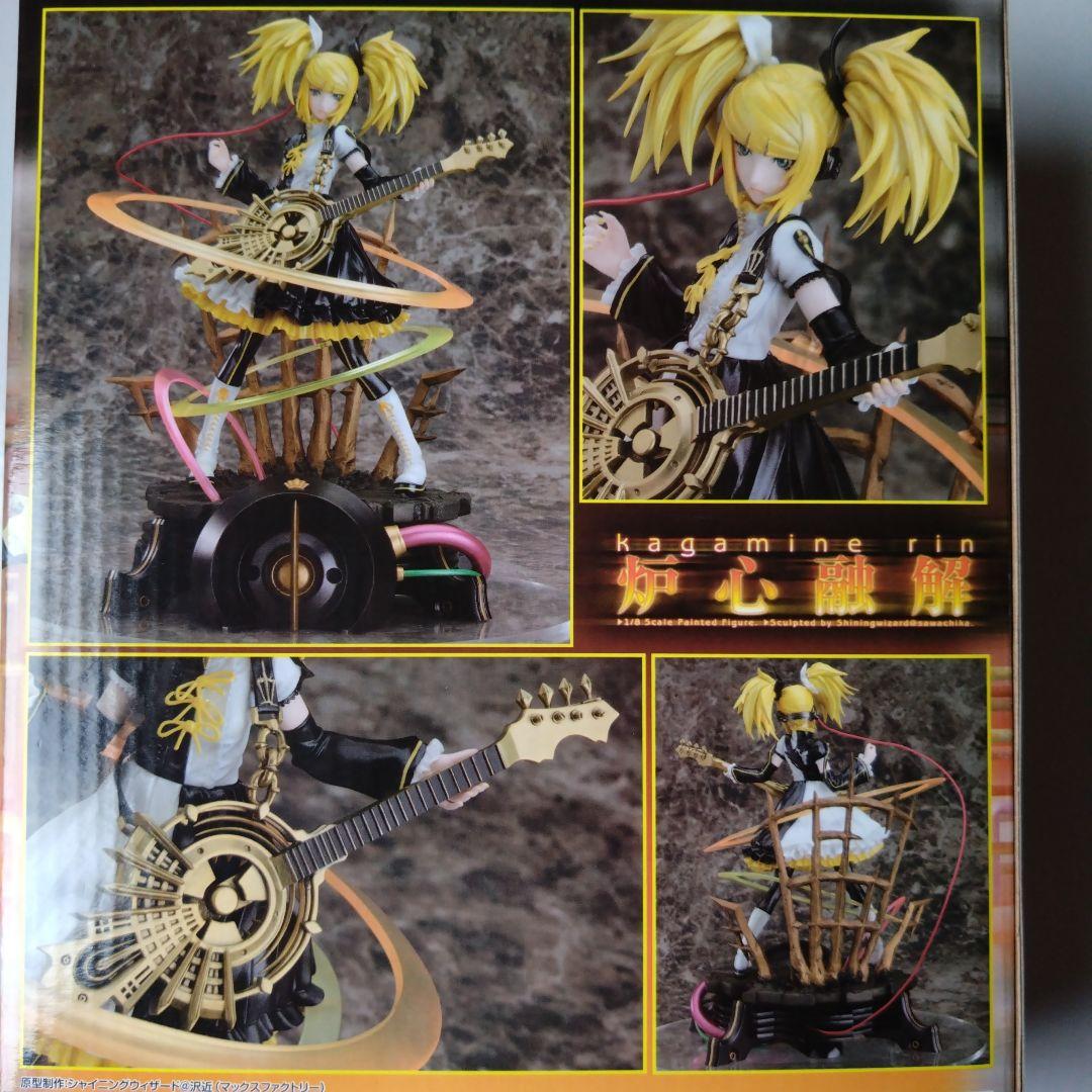 鏡音リン　炉心融解1/8スケールPVC塗装済み完成品　新品未開封