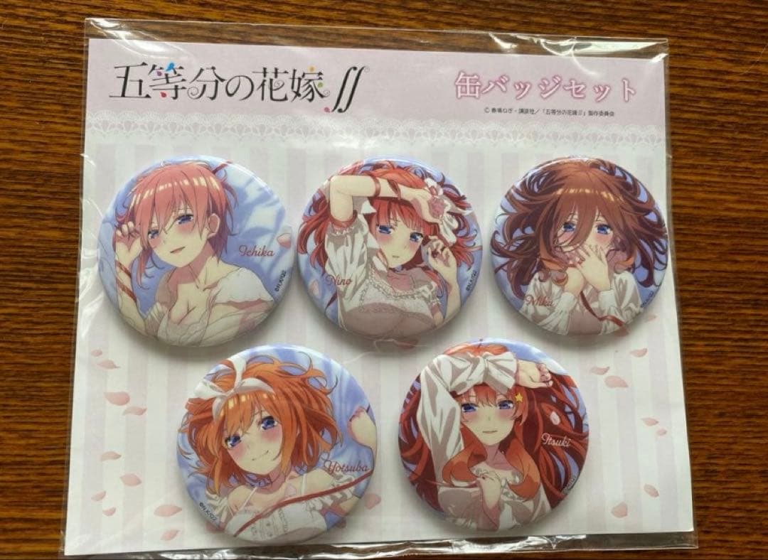 五等分の花嫁 缶バッジセット ネグリジェ - メルカリ